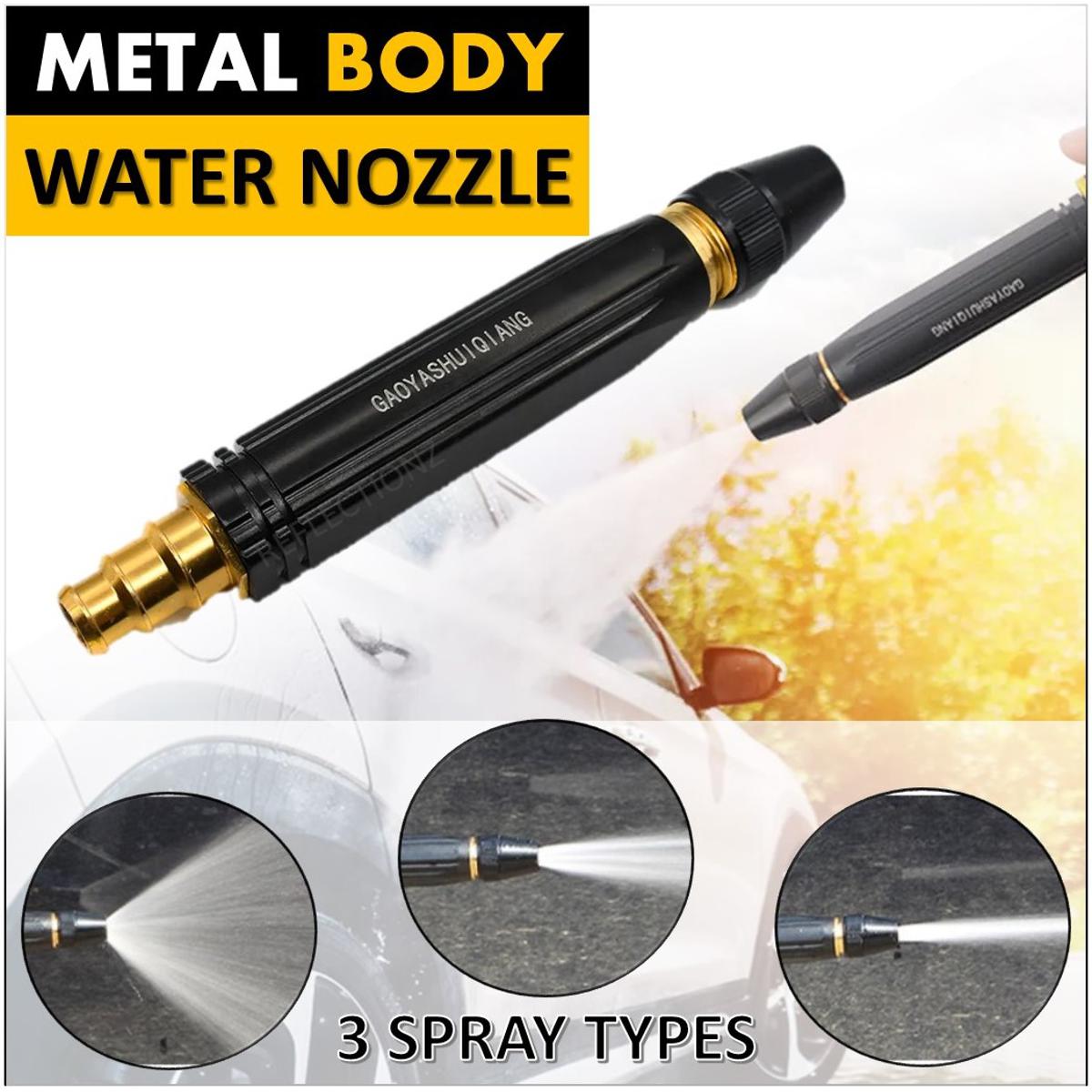 High-pressure Metal Brass Adjustable Nozzle Water Spray Gun